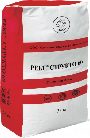 Тиксотропного типа