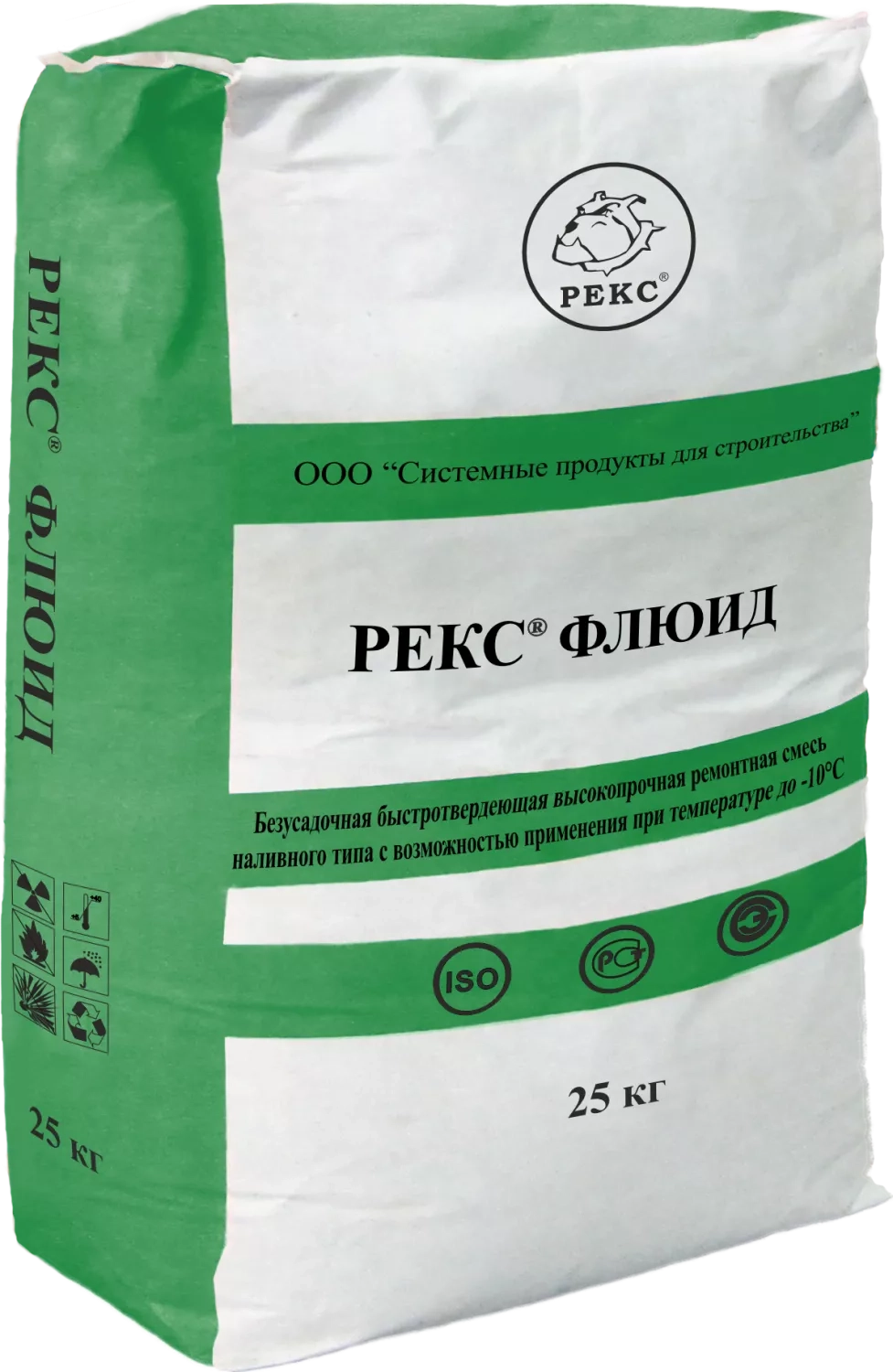 РЕКС® ФЛЮИД