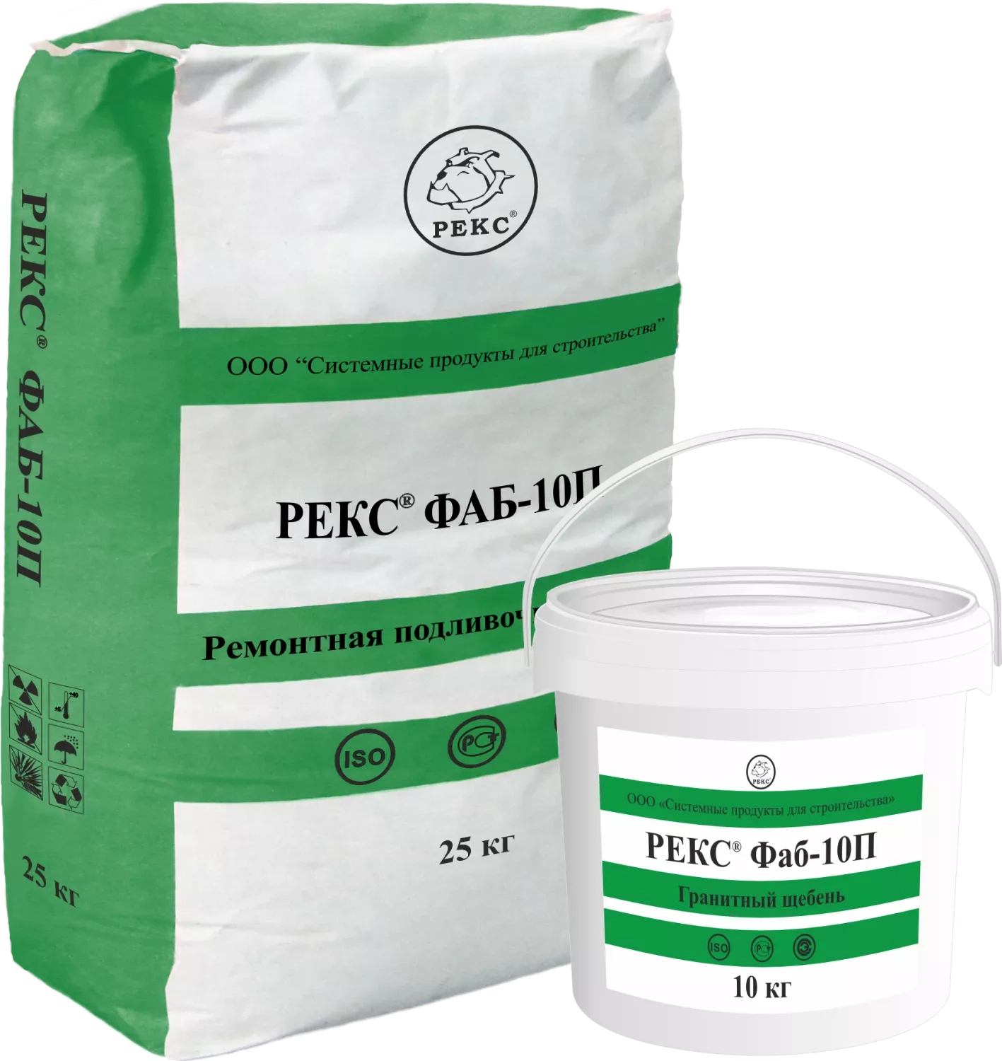 РЕКС® ФАБ-10П