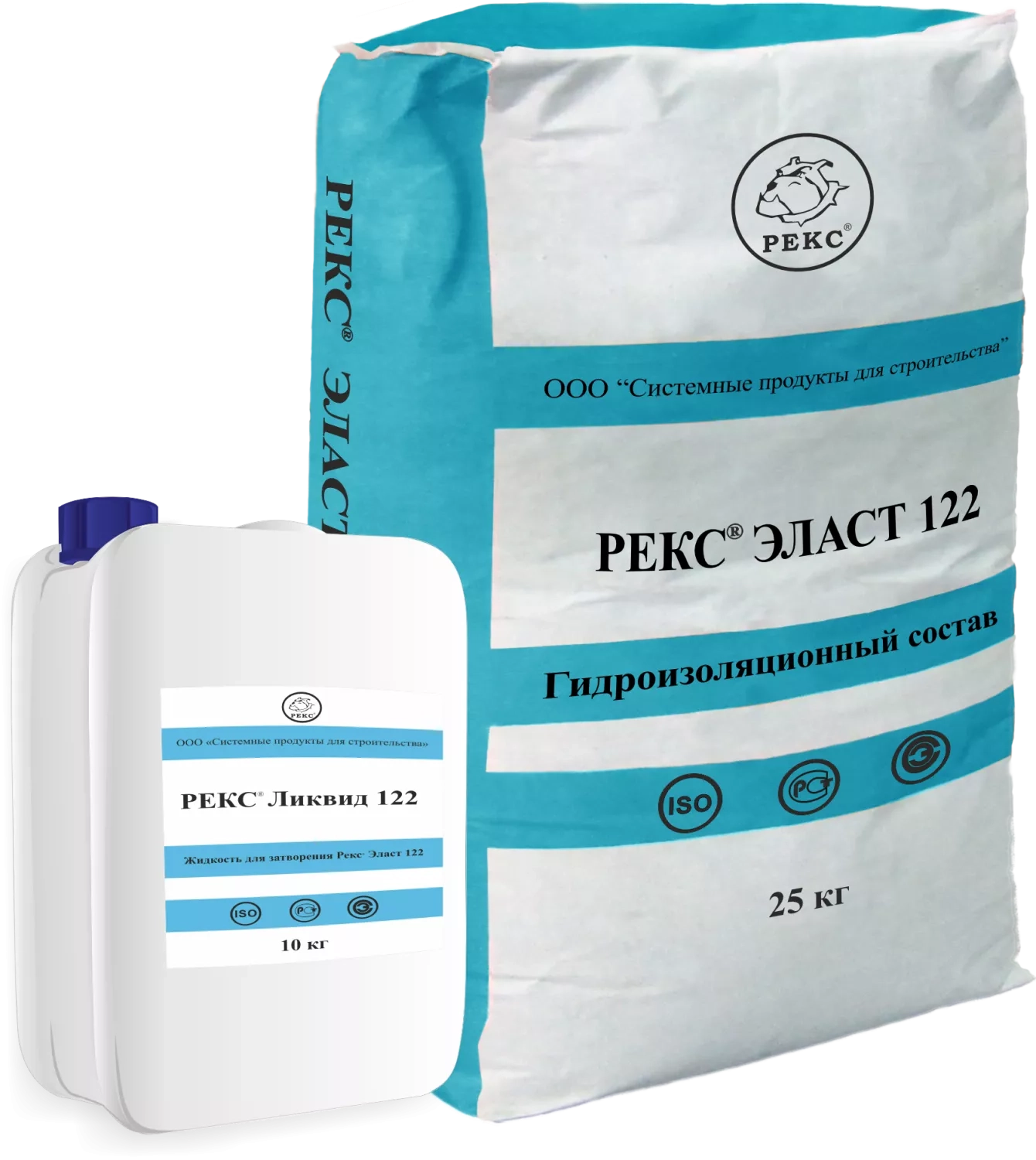 РЕКС® ЭЛАСТ 122